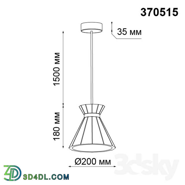 Ceiling light - Pendant lamp NOVOTECH 370515