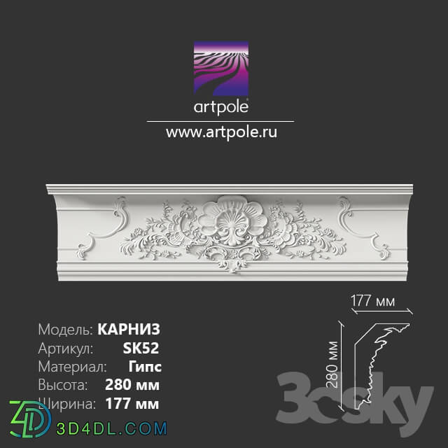 Decorative plaster - The eaves are ornamental