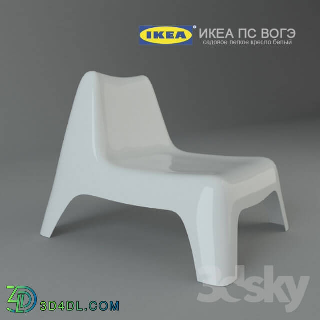 Arm chair - Model armchair IKEA PS VOGE