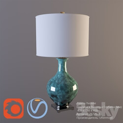 Table lamp - Table lamp Uttermost Yvonne 26770-1 