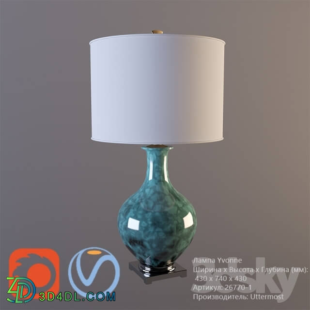 Table lamp - Table lamp Uttermost Yvonne 26770-1