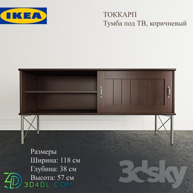 Sideboard _ Chest of drawer - IKEA TOKKARP