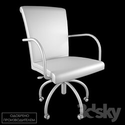 Office furniture - Poltrona Frau _ Vittoria Office-Management with armrest 