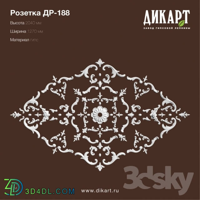 Decorative plaster - DR-188_2040x1270x21mm