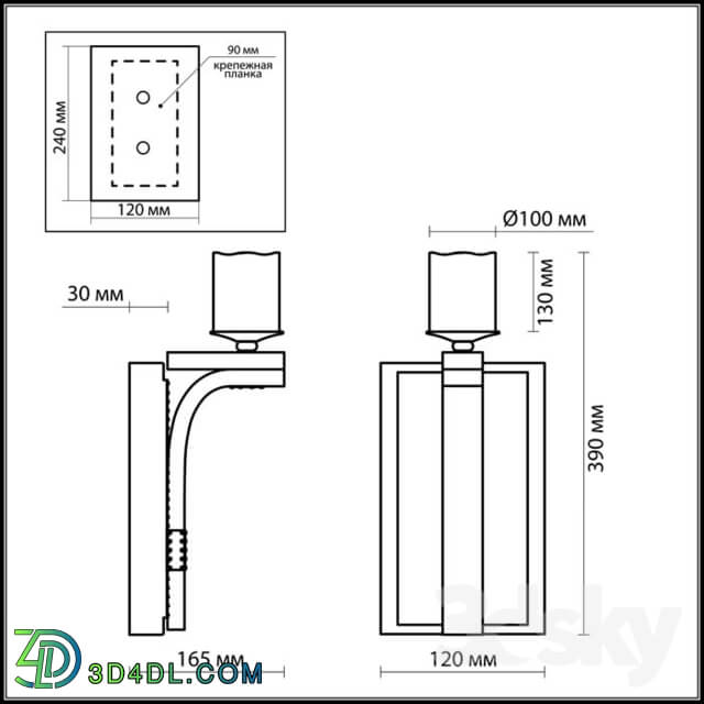 Wall light - Sconce Odeon Light 2767 _ 1W FABO