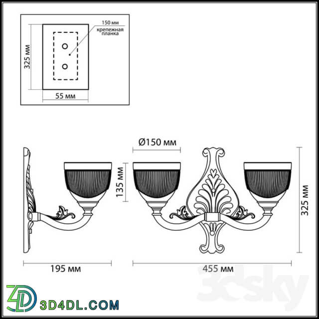 Wall light - Wall bracket ODEON LIGHT 3998 _ 2W PIEMONT