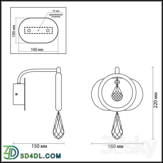 Wall light - Wall bracket ODEON LIGHT 4034 _ 6WL ORIO