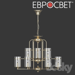 Ceiling light - OM Suspended chandelier in loft style Eurosvet Consul 60040_9 