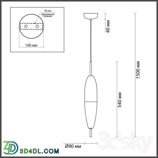 Ceiling light - Suspension ODEON LIGHT 4612 _ 5L_ 4613 _ 5L LARUS