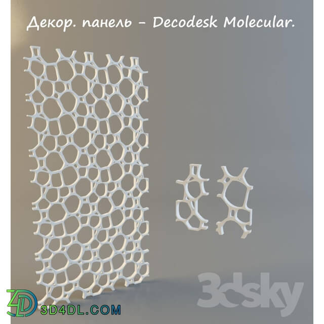 Other decorative objects - Decor. Panel-Decodesk Molecular.