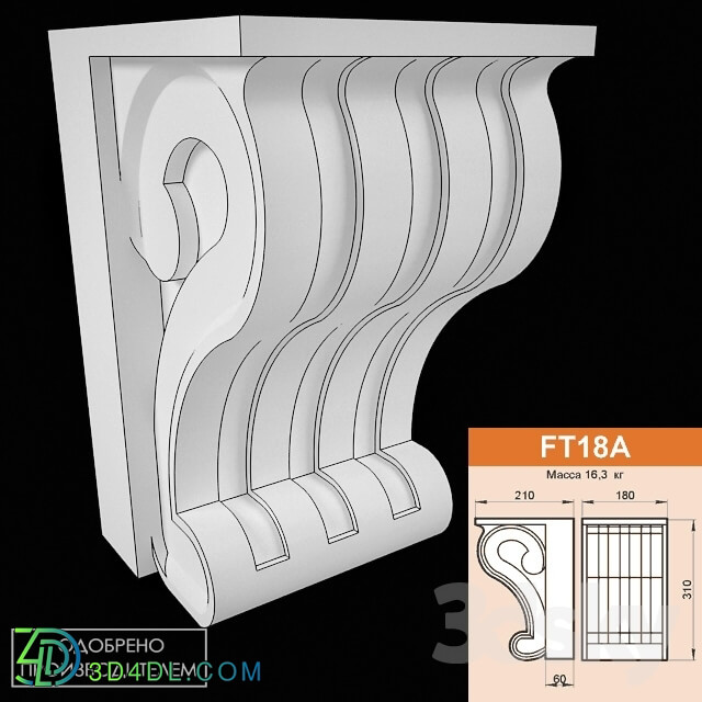 Decorative plaster - Bracket