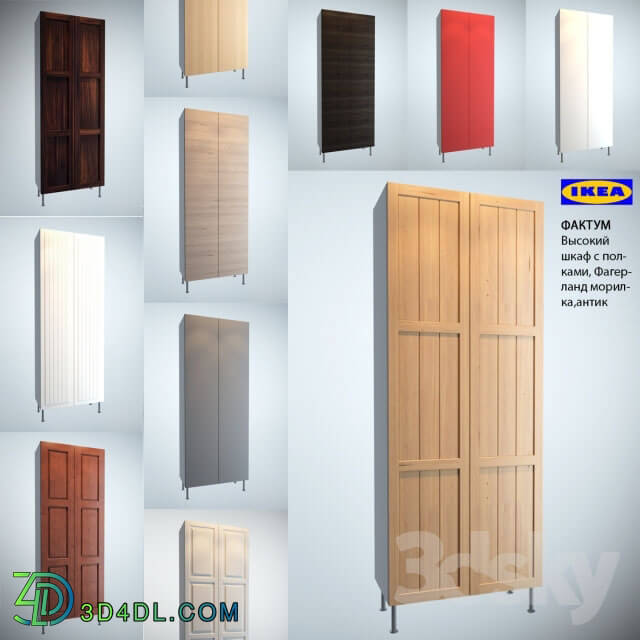 Wardrobe _ Display cabinets - IKEA Factum