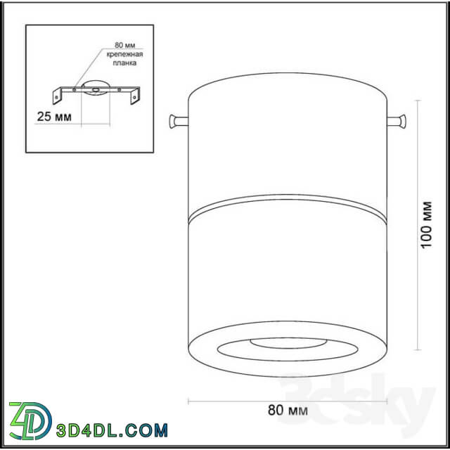 Technical lighting - Ceiling surface lighting fixture ODEON LIGHT 3584 _ 1C_ 3585 _ 1C SPARTANO_ 3586 _ 1C COPPERIUM