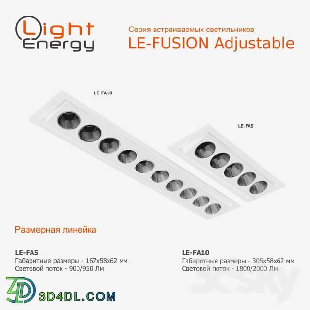 Spot light - FUSION Adjustable