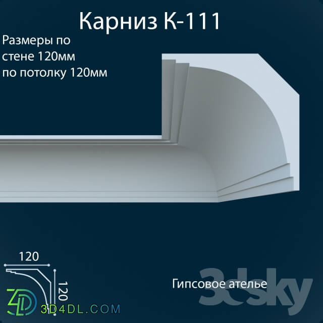 Decorative plaster - K-111_120x120 mm