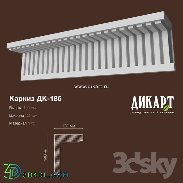 Decorative plaster - DK-186_140Hx100mm