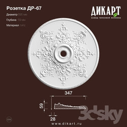 Decorative plaster - www.dikart.ru Dr-67 D695x59mm 14.6.2019 