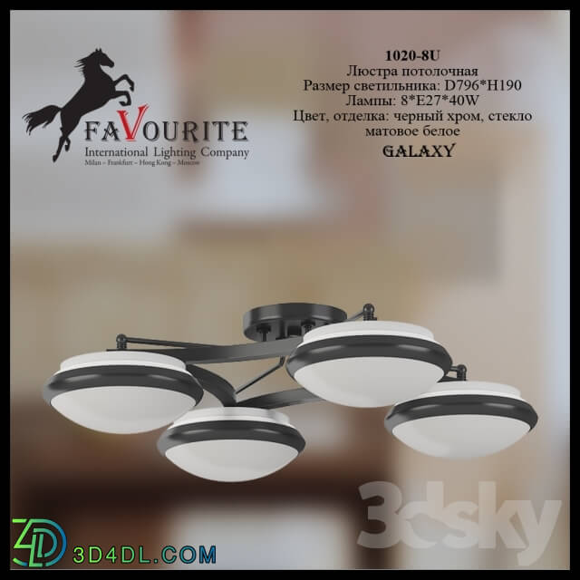 Ceiling light - Favourite 1020-8U