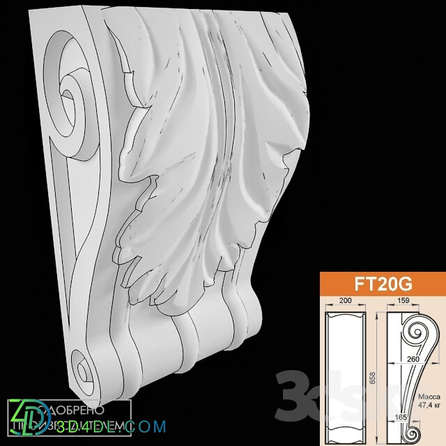 Decorative plaster - Bracket