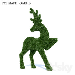 Plant - Topiary_ Deer 