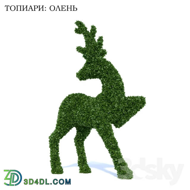 Plant - Topiary_ Deer