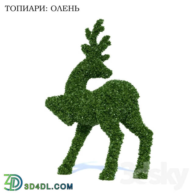 Plant - Topiary_ Deer