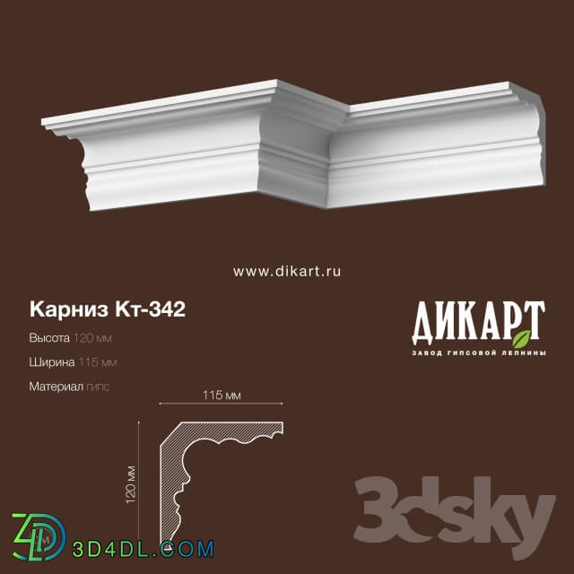 Decorative plaster - KT-342.120Hx115mm