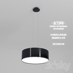 Ceiling light - Astary 299x100 