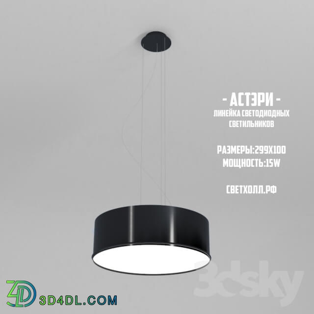 Ceiling light - Astary 299x100