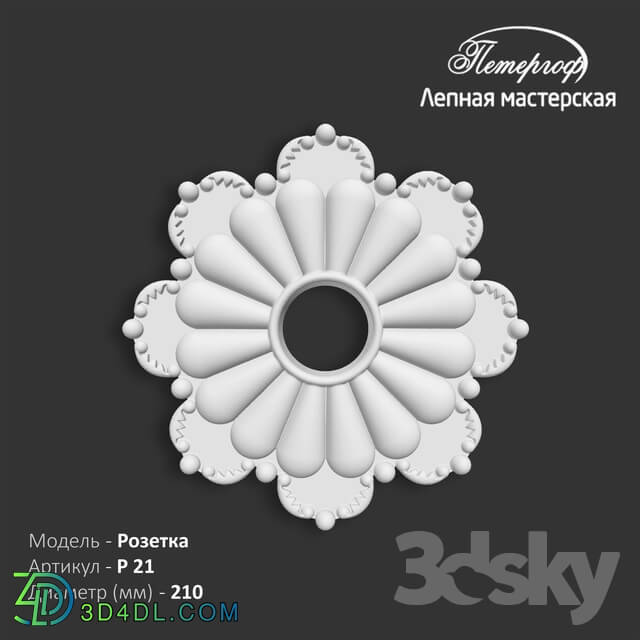 Decorative plaster - OM Rosette P21 Peterhof - stucco workshop