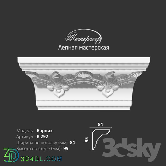 Decorative plaster - OM Karniz K292 Peterhof - stucco workshop