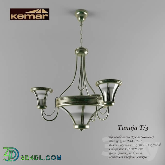 Ceiling light - Kemar