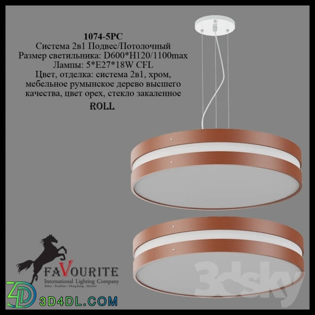 Ceiling light - Favourite 1074-5PC