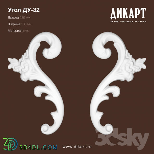 Decorative plaster - DU-32_235h130mm