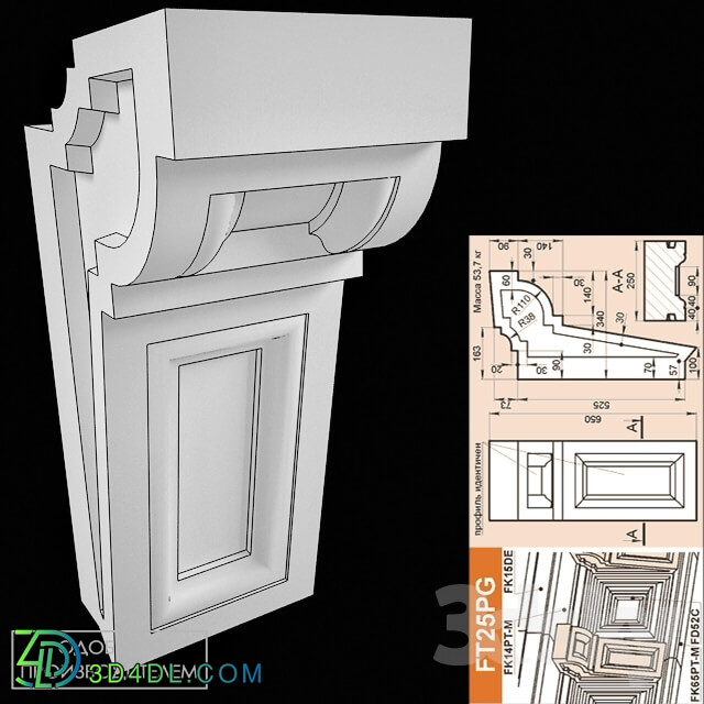 Decorative plaster - Bracket