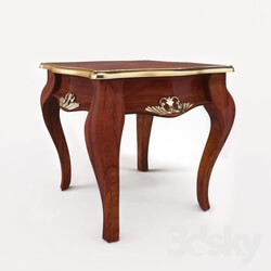 Table - Imperial Court End Table Radiant Chestnut 