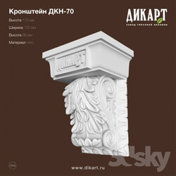 Decorative plaster - DKN-70_170x125x89mm 