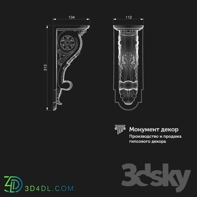 Decorative plaster - OM Bracket CT 05