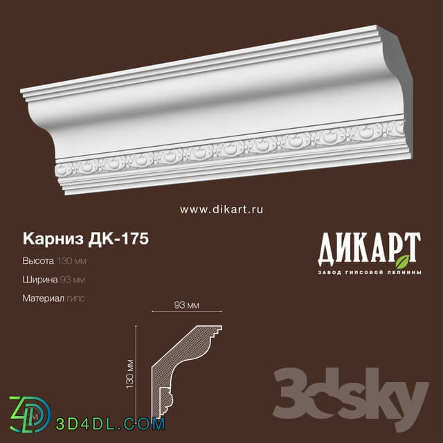 Decorative plaster - Dk-175_130x93mm