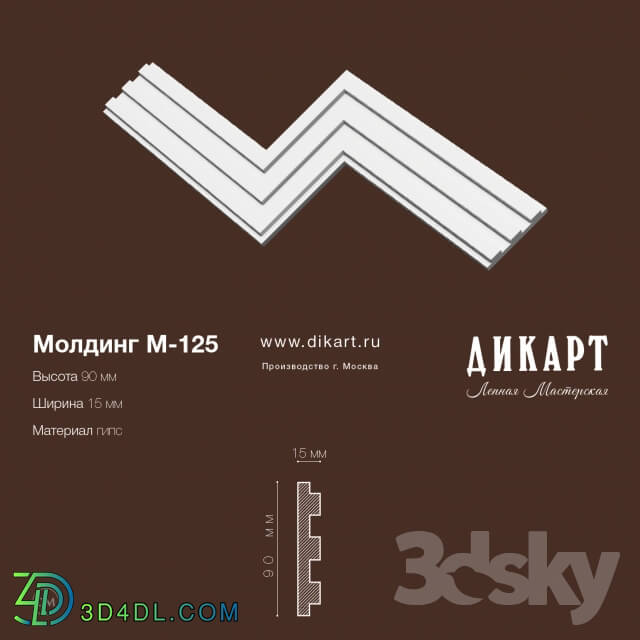 Decorative plaster - M-125.90Hx15mm