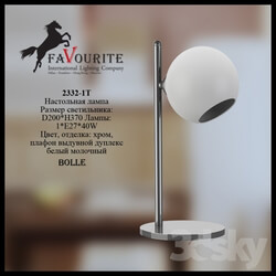 Table lamp - Favourite 2332-1T 
