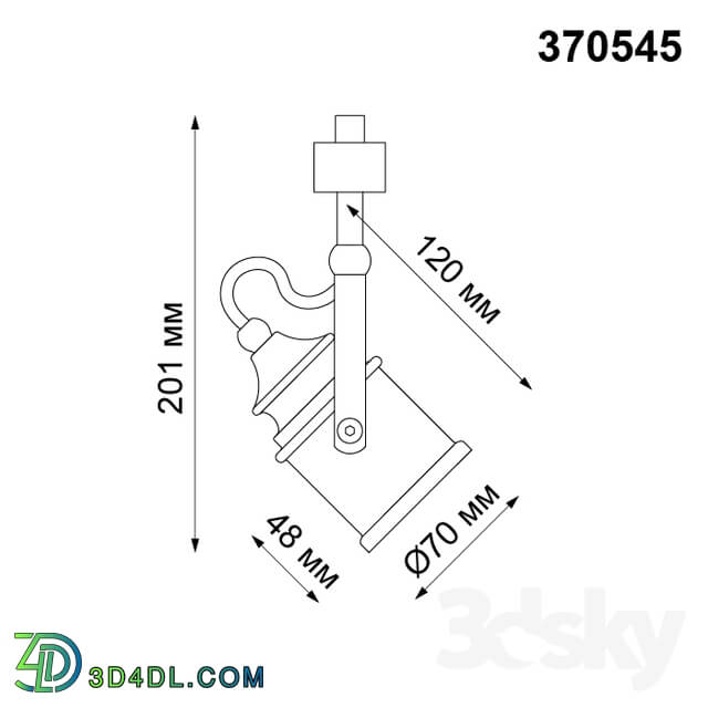 Technical lighting - Track lamp NOVOTECH 370545 VETERUM