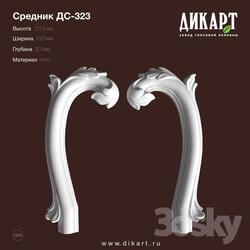 Decorative plaster - www.dikart.ru DS-323 213x100x20mm 4.7.2019 