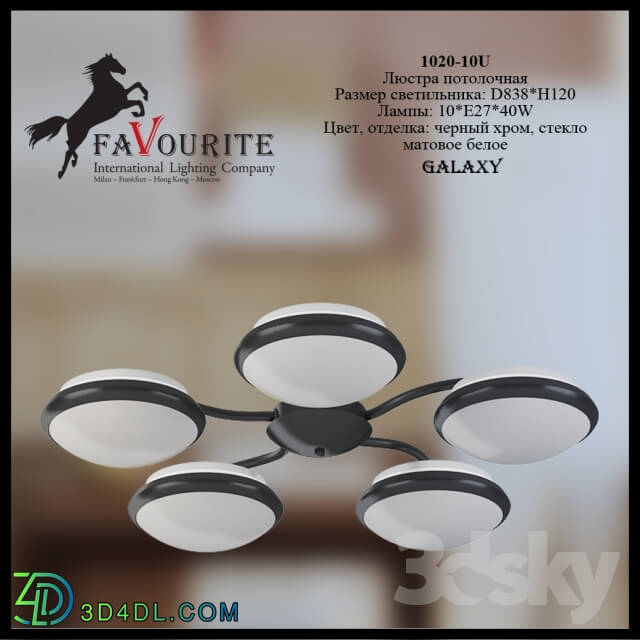 Ceiling light - Favourite 1020-10U