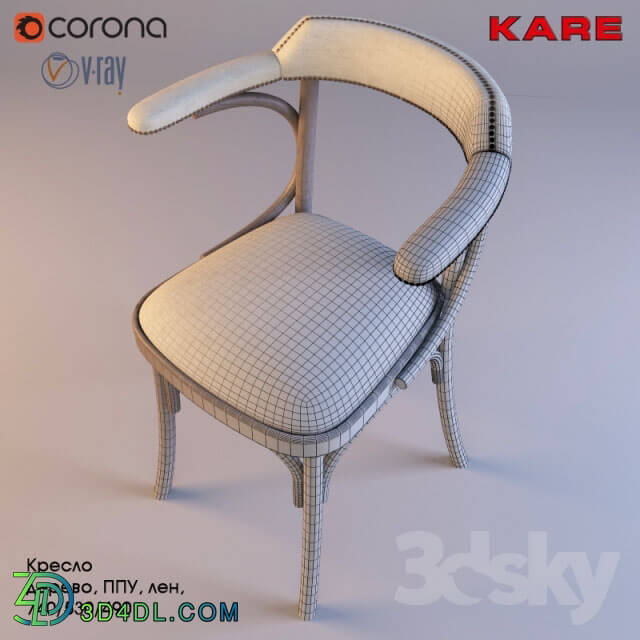 Chair - Armchair Kare