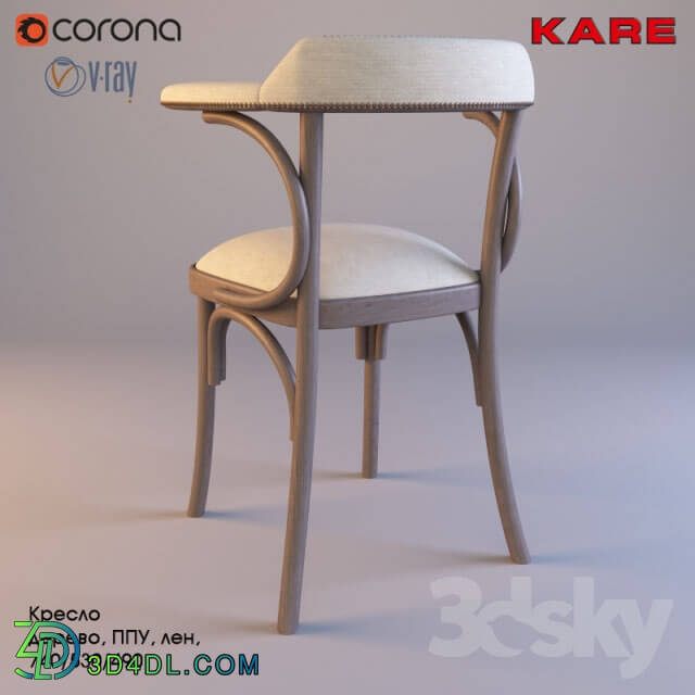 Chair - Armchair Kare