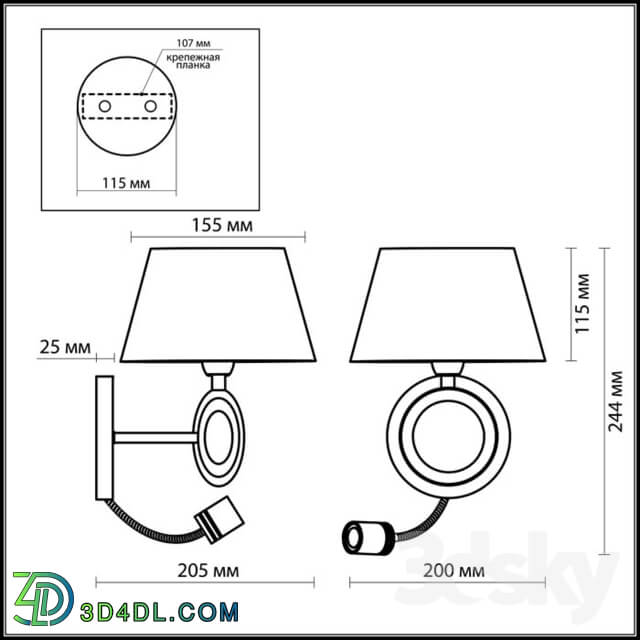 Wall light - Sconce Odeon Light 2195 _ 1A HOTEL