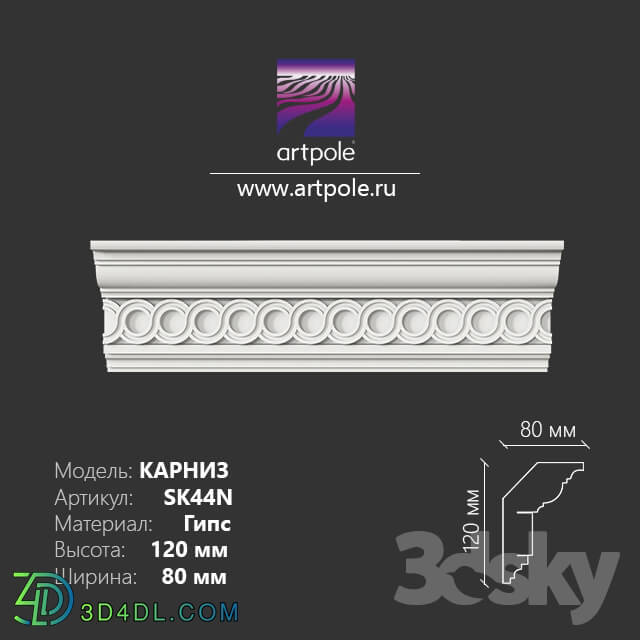 Decorative plaster - Ornamental cornice