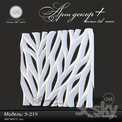 3D panel - Gypsum 3d panel S-219 from Artdekor 