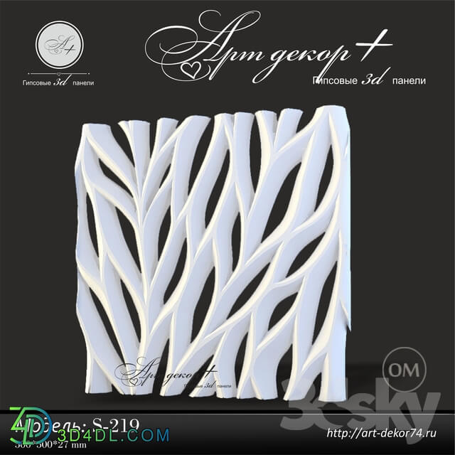 3D panel - Gypsum 3d panel S-219 from Artdekor